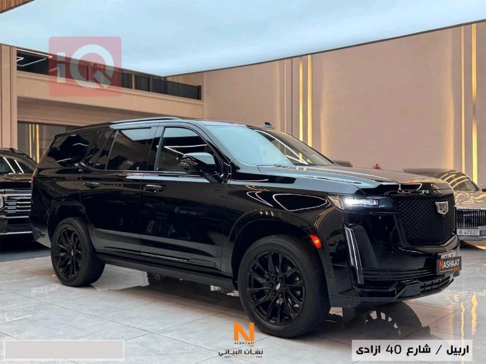 كاديلاك اسكاليد